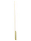PINCHO PLANO 200